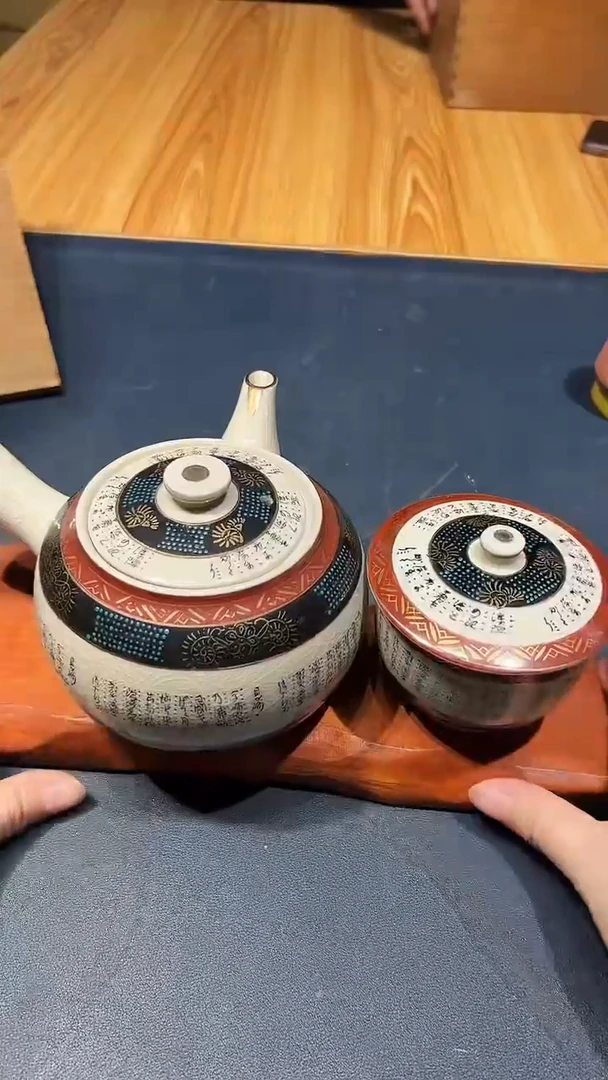 瓷片1213好好好好好好