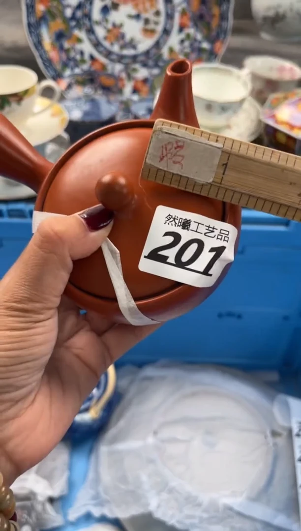 瓷片倚***落201