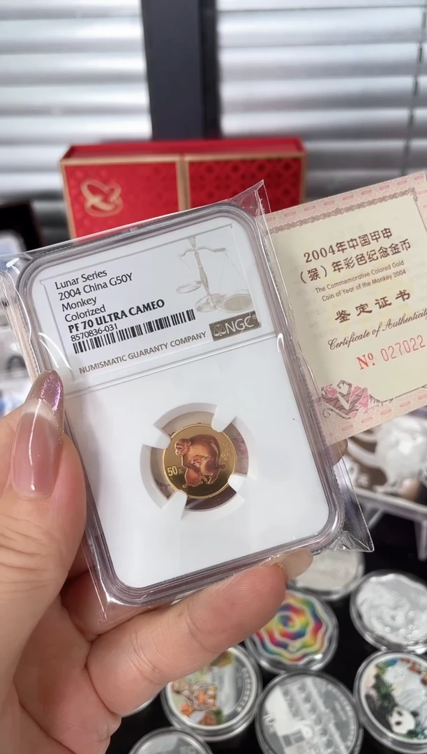 纯银用****82004彩金猴1/10盎司NGC70分带证