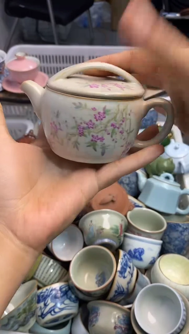 高端 茶壶 茶杯 茶具 轻轻微瑕