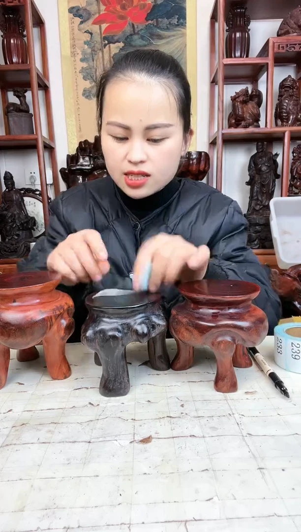 【闪购商品】香榧木臻宝工艺随行底座