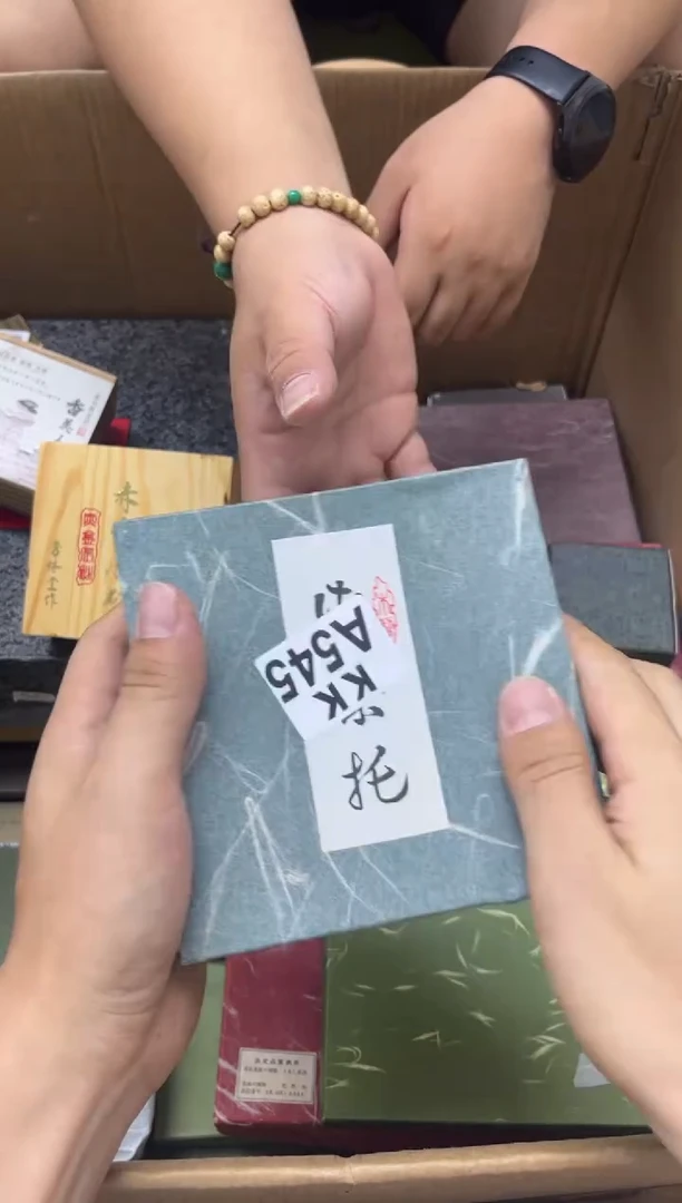 琉璃手工艺品H****?545 Helen