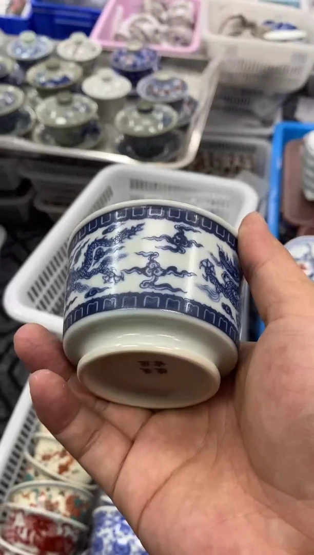 杯景德陶瓷茶具容量约80