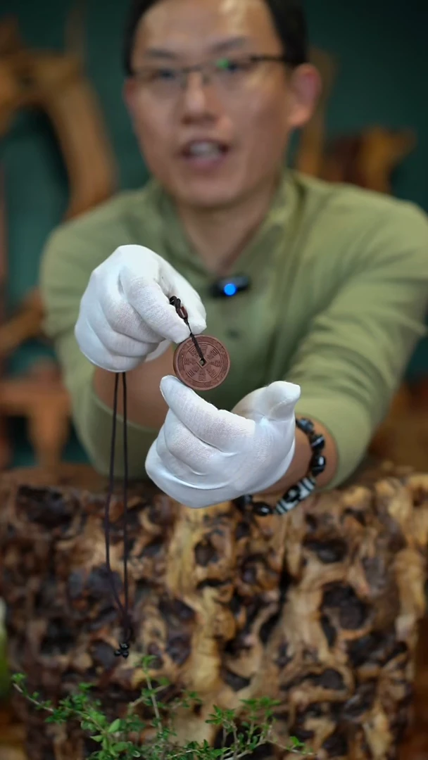 枣木雷击枣木山鬼花钱