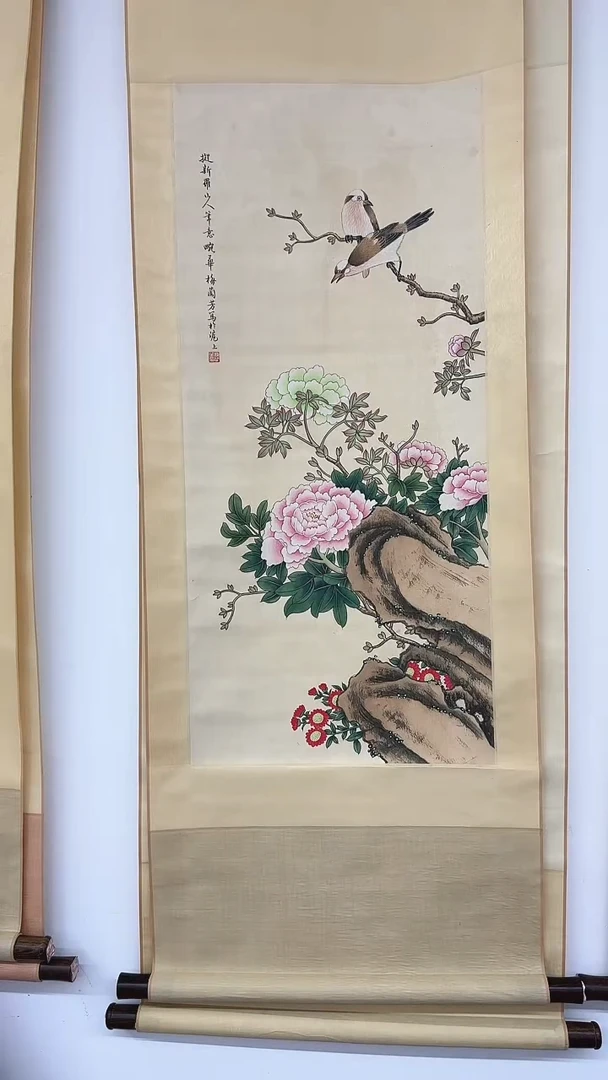 北京惜客精品国画