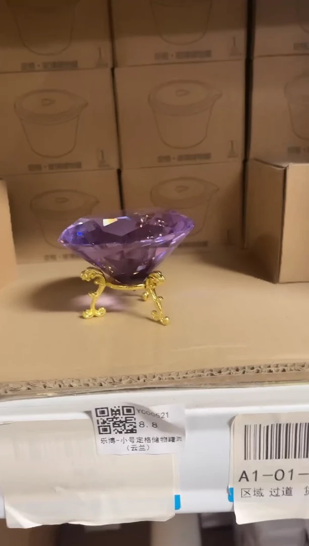 有机玻璃紫色大钻石