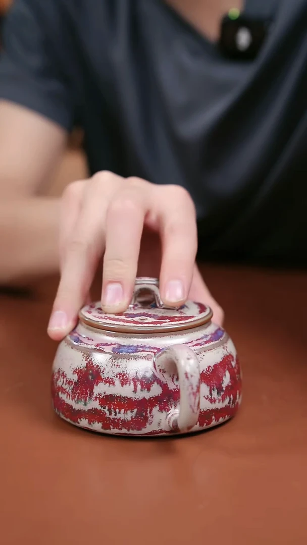 1?****满辉哥粉丝福利 壶 敦煌 福气满满