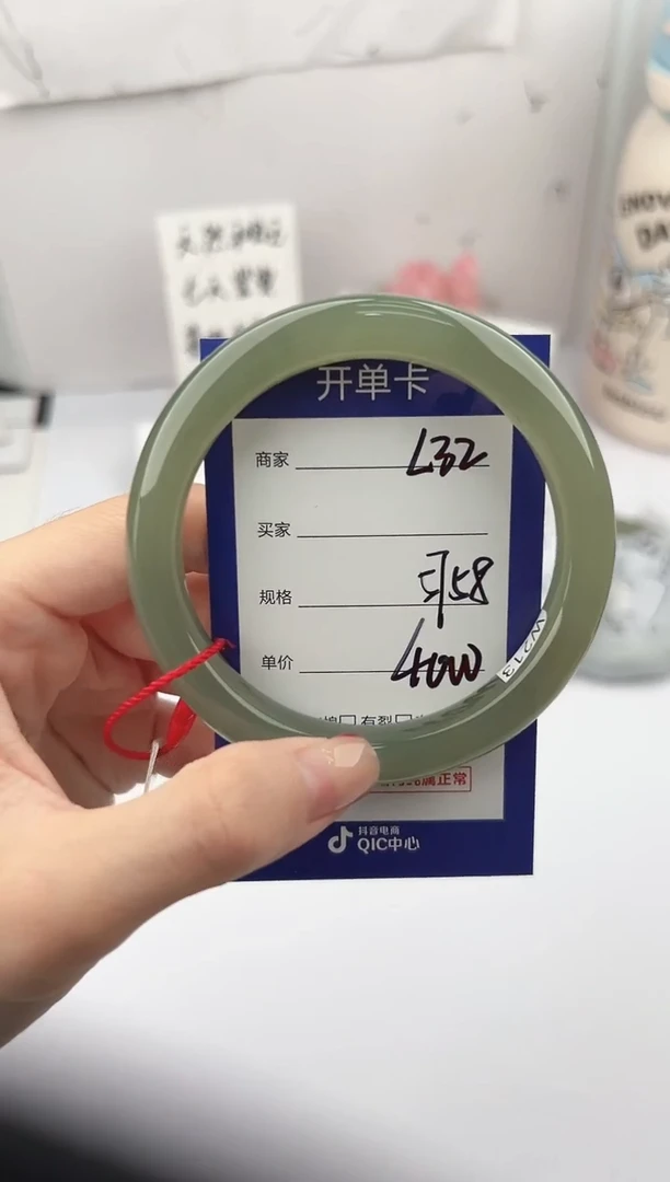 未镶嵌手镯和田玉微色差L32