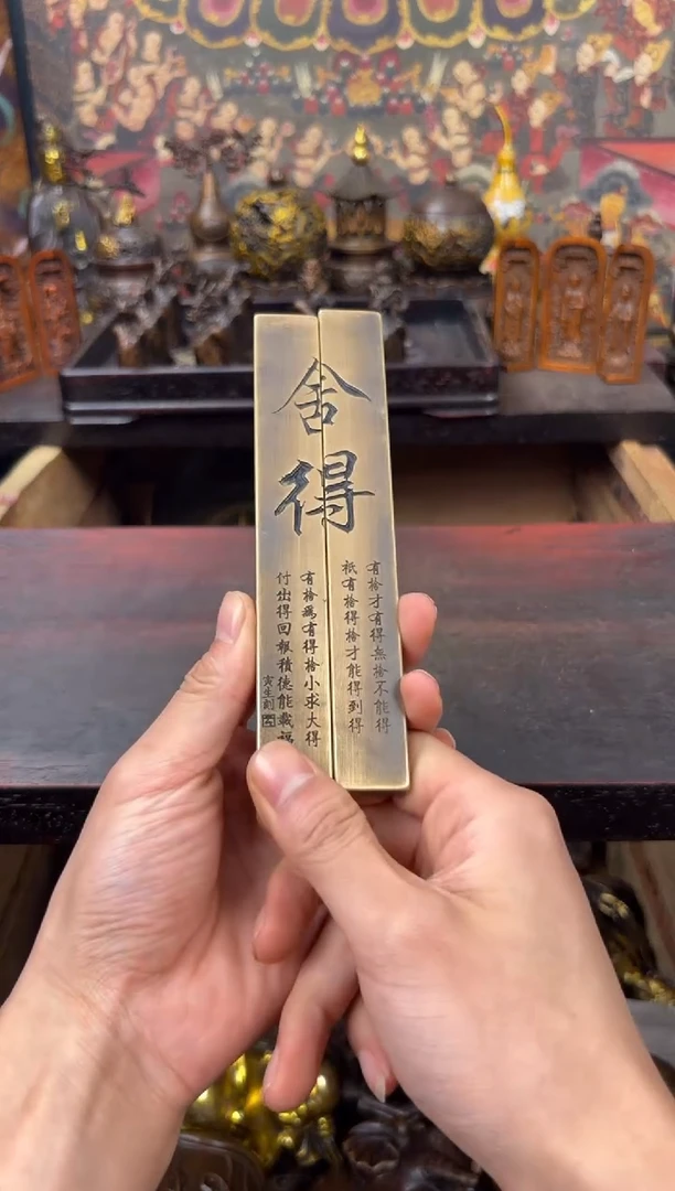 德尚铜专属精选链接