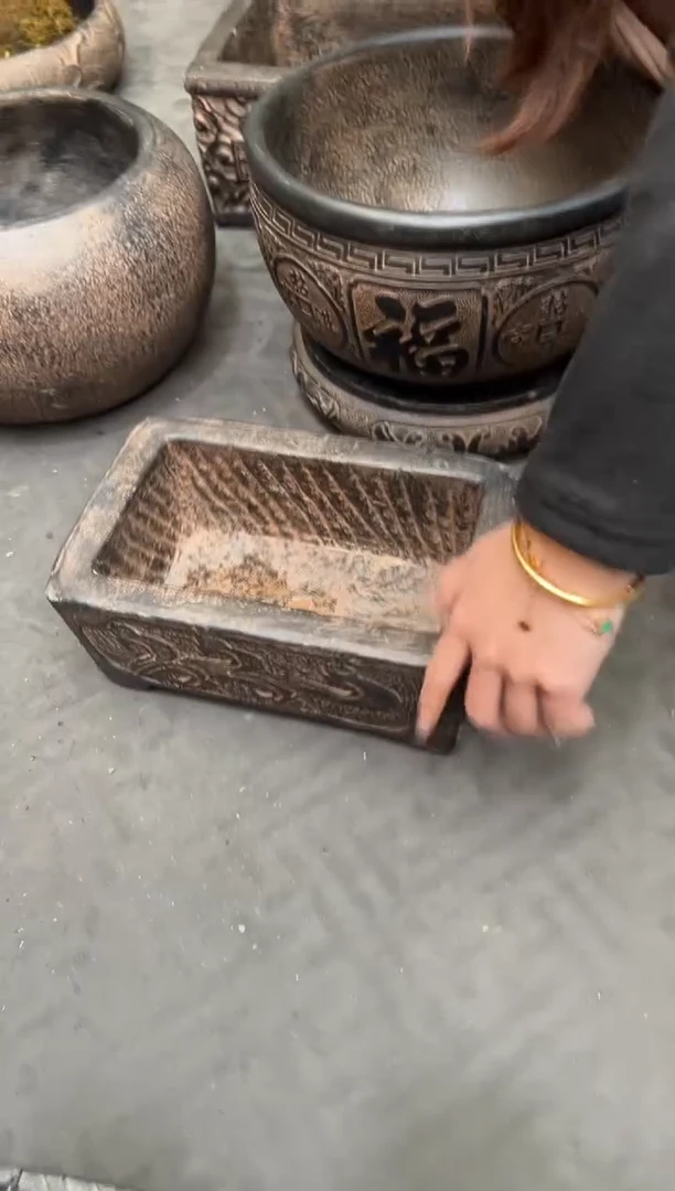 陶土【火山泥】石槽盆