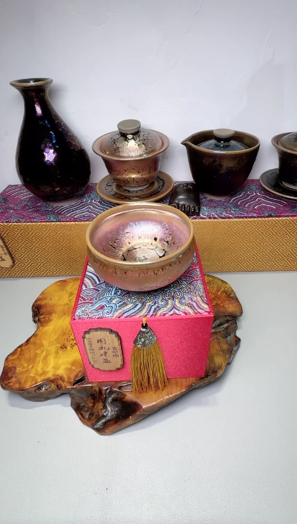 茶盏落*春申阁福利1只 香炉
