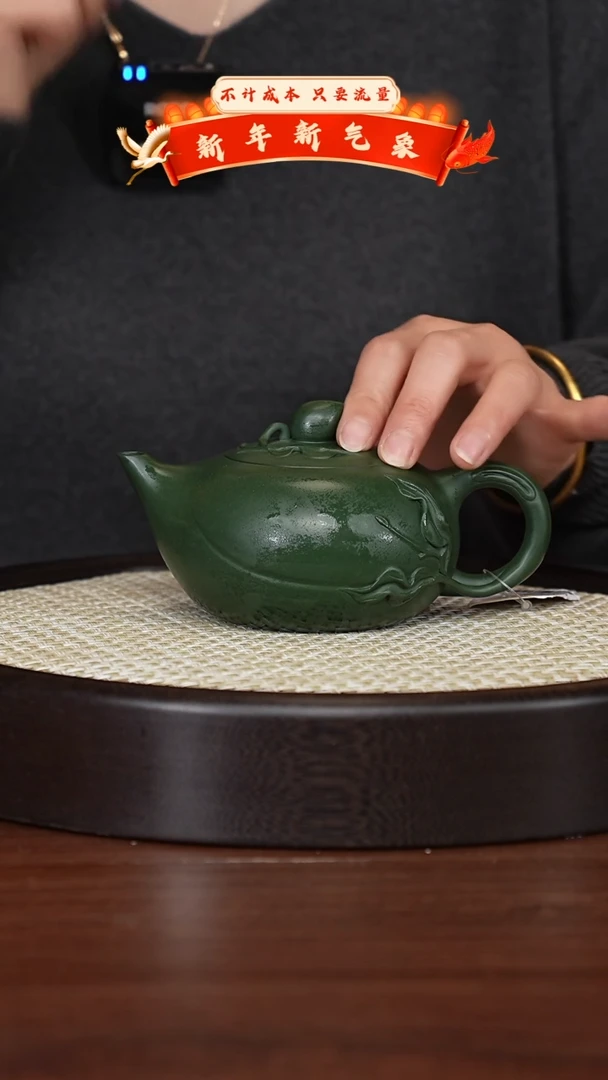 【闪购商品】紫砂茶壶宜兴紫砂壶H0017