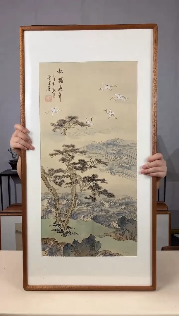 国画手绘*松鹤延年*47*92cm带框发货