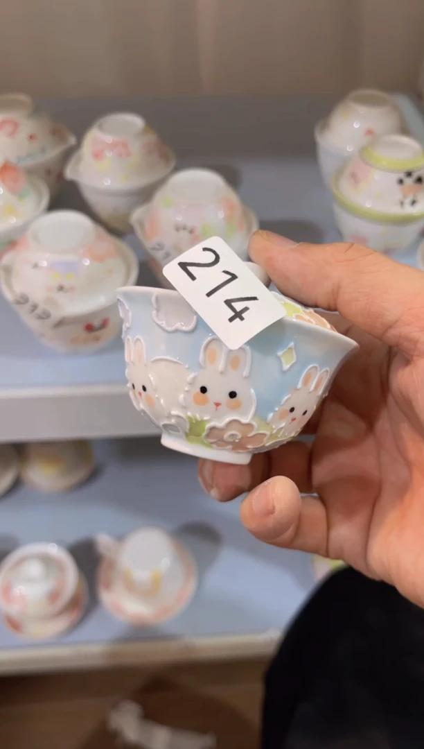 【闪购商品】214号号号号号号号号号号号号号