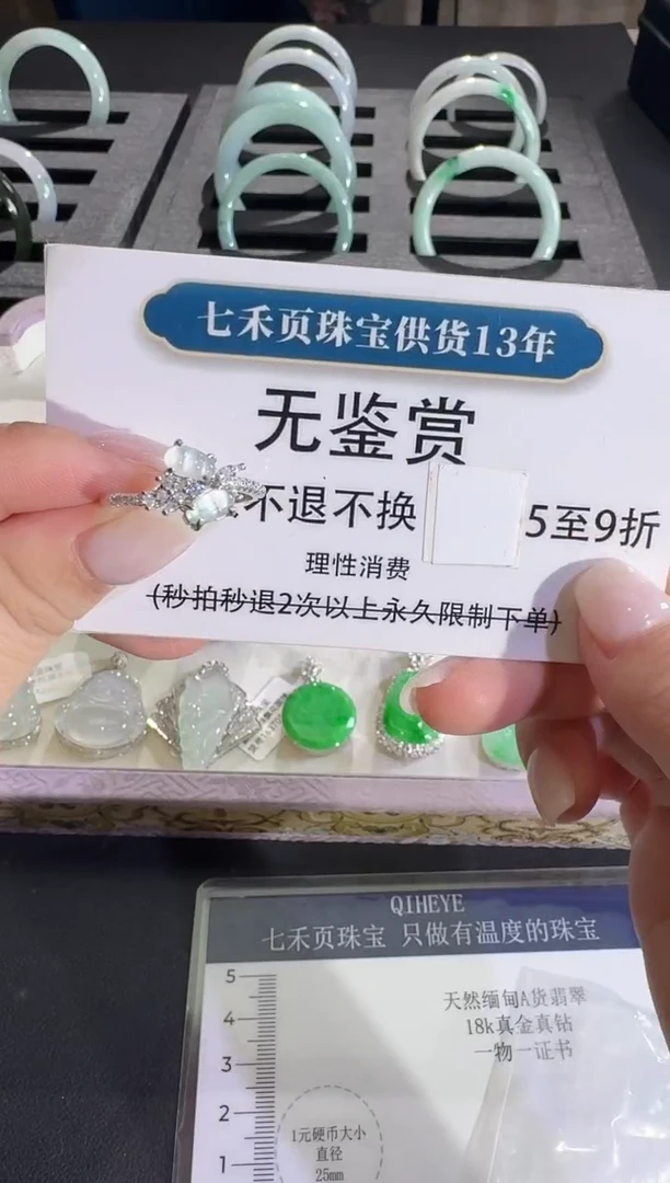 吊坠(不含链)银S925镶嵌翡翠【源头工厂】无鉴赏不退换