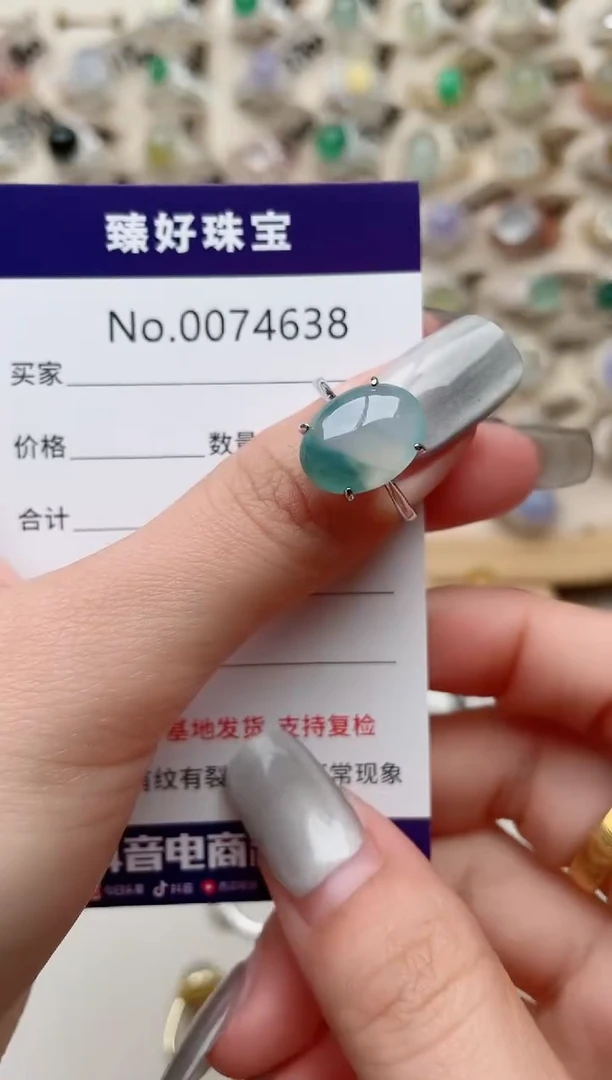 【闪购商品】翡翠戒指银S925镶嵌.........