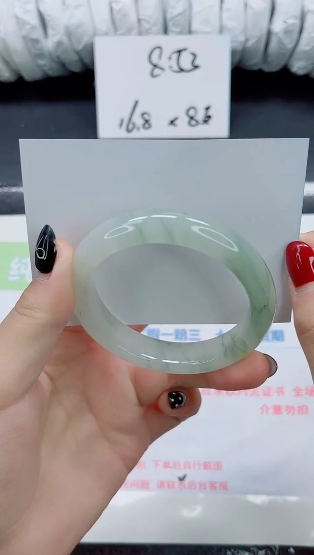 未镶嵌手镯石英质玉059-54.3