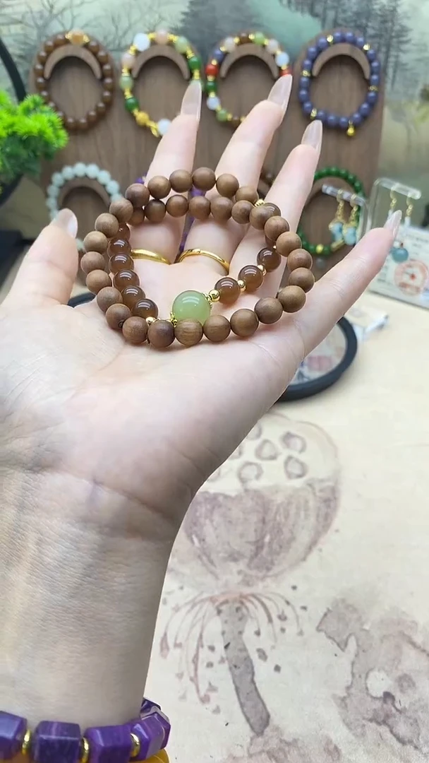 未镶嵌手链和田玉1