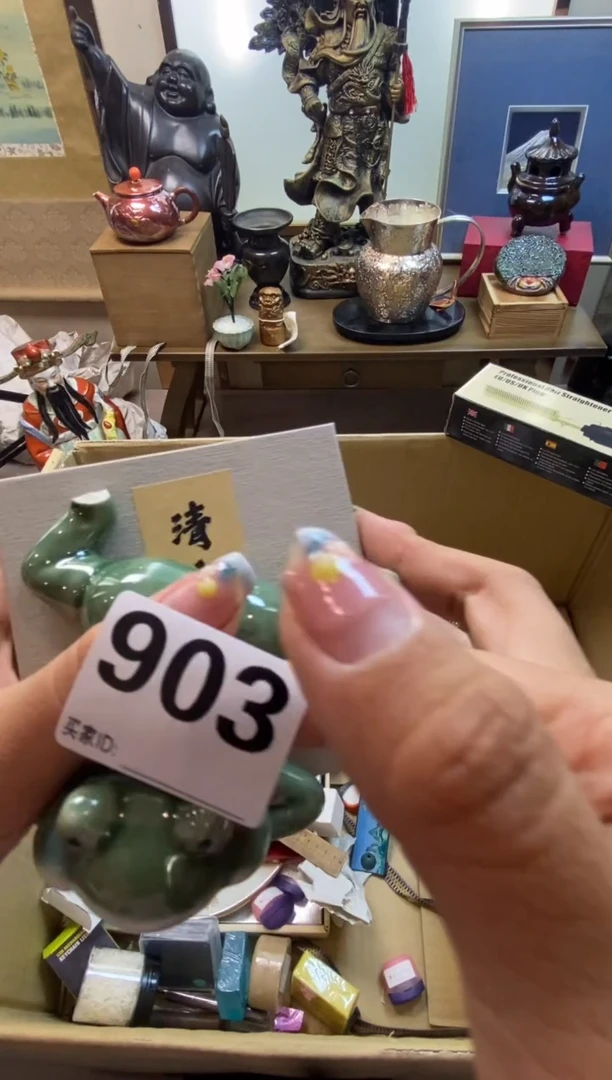 溪****品瓷器瓷器瓷器瓷器