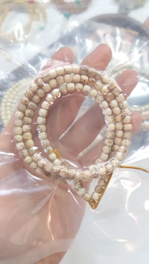 吊坠星月菩提白冰火烧云6*5mm