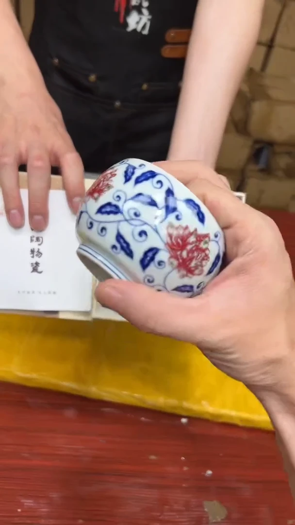 其他其他其他其他其他