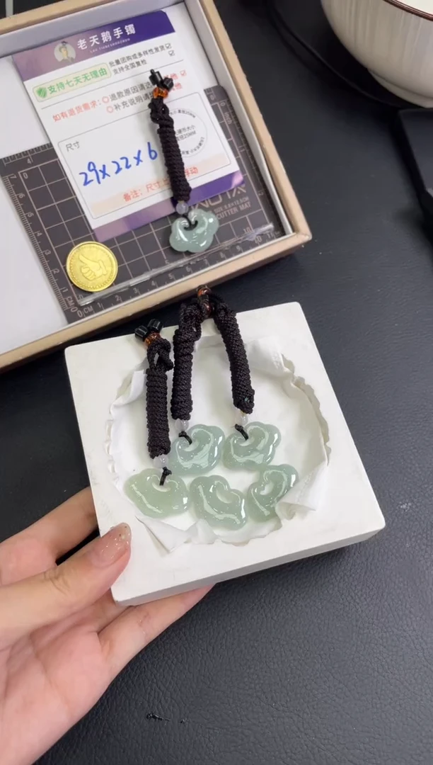 颈饰未镶嵌翡翠如意锁配绳3/多样性发其一CP