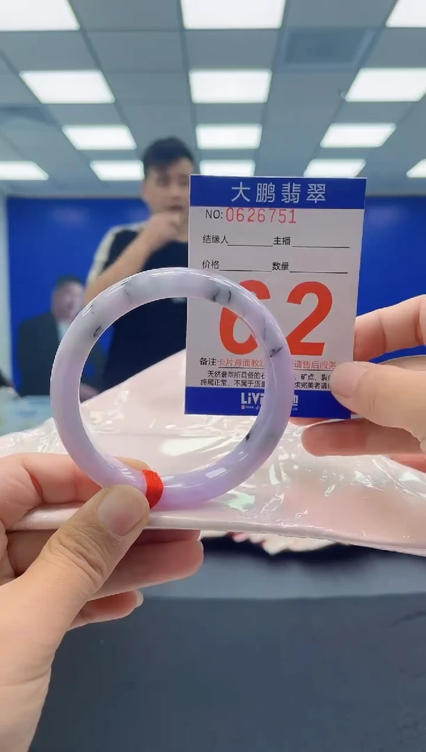 未镶嵌手镯翡翠?****sAAAAAAAAAA