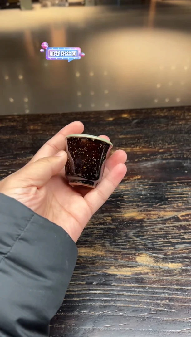 【闪购商品】/陈慧芳碧海星河岩茶杯