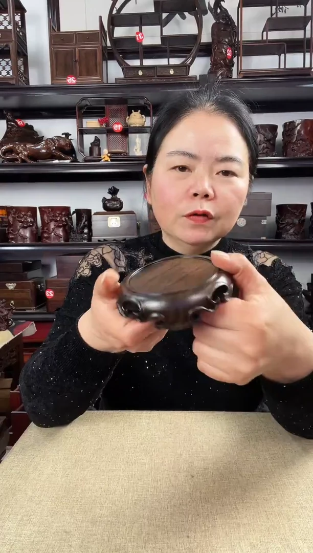 木小卷边圆