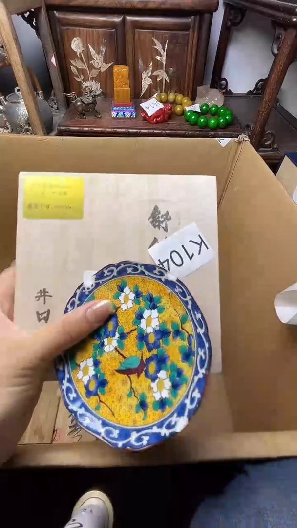 瓷器瓷器瓷器瓷器瓷器