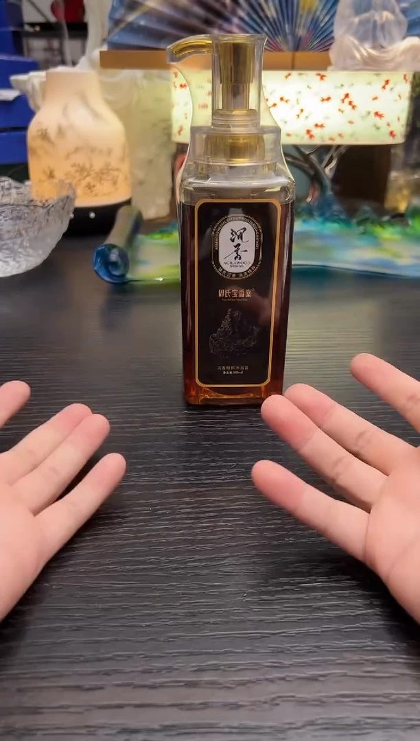 闪购名称闪购名称