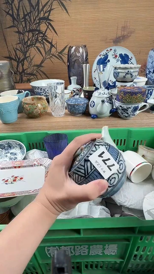 瓷片就**吧瓷片           771