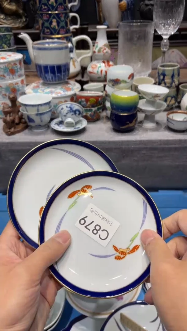 瓷片G*o闪购商品专用链接