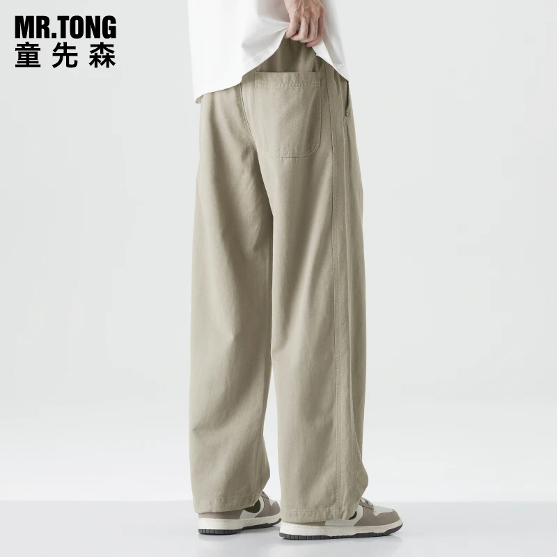 【童先森】莱赛尔天丝休闲裤男士夏季新款宽松直筒裤子男生休闲长裤