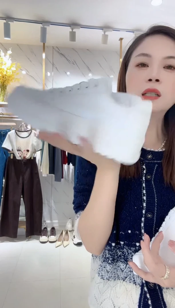（述恩家闪购专属孤品）
