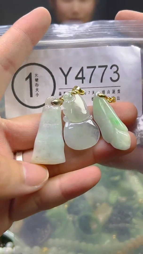 翡翠未镶嵌颈饰/Y/翡翠A货,一件也是批发价