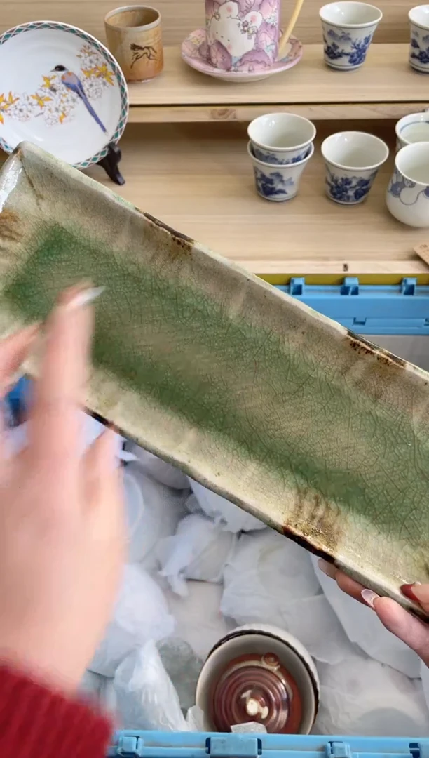 【闪购商品】杯满28包邮瓷器瓷器H896