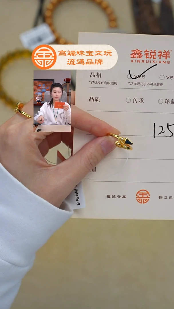 琥珀未镶嵌珠宝奇石琥珀