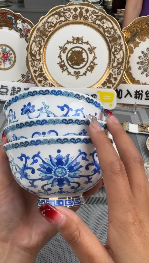 【闪购商品】瓷片4.75英寸米饭碗 3个 瑕 最后一单