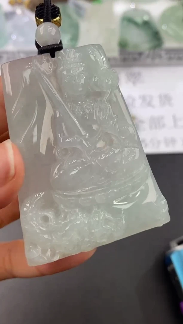 未镶嵌挂件翡翠304978     多人