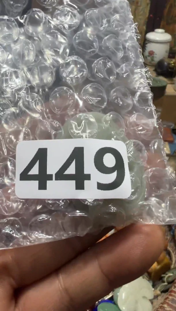 燕**MAA9988红洋艺品一物一拍专属链接