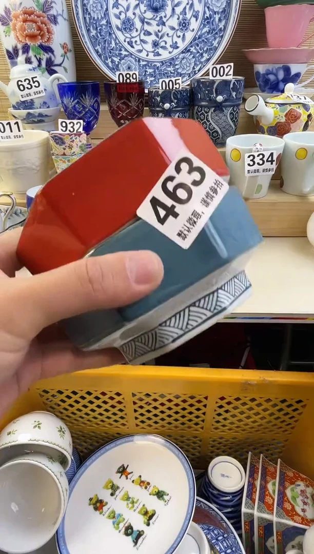 摆件告****步摆件瓷器瓷器瓷器