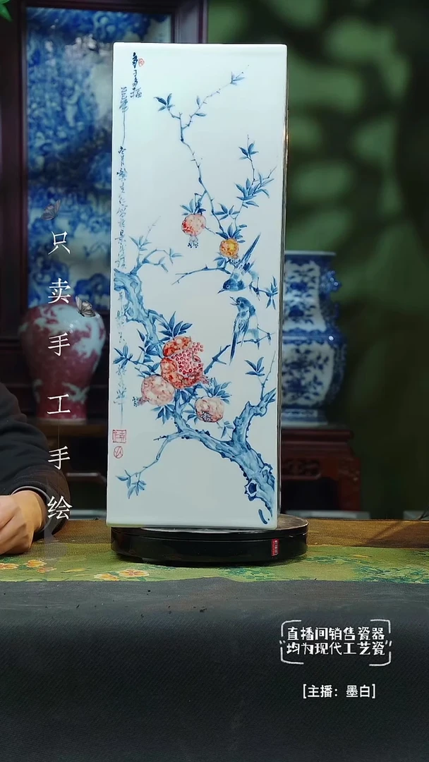 陶巧*力景德镇手工手绘陶瓷