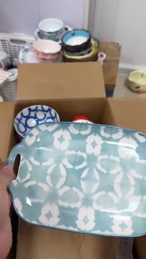 瓷微瑕专属链接20包邮（完美主义慎拍）