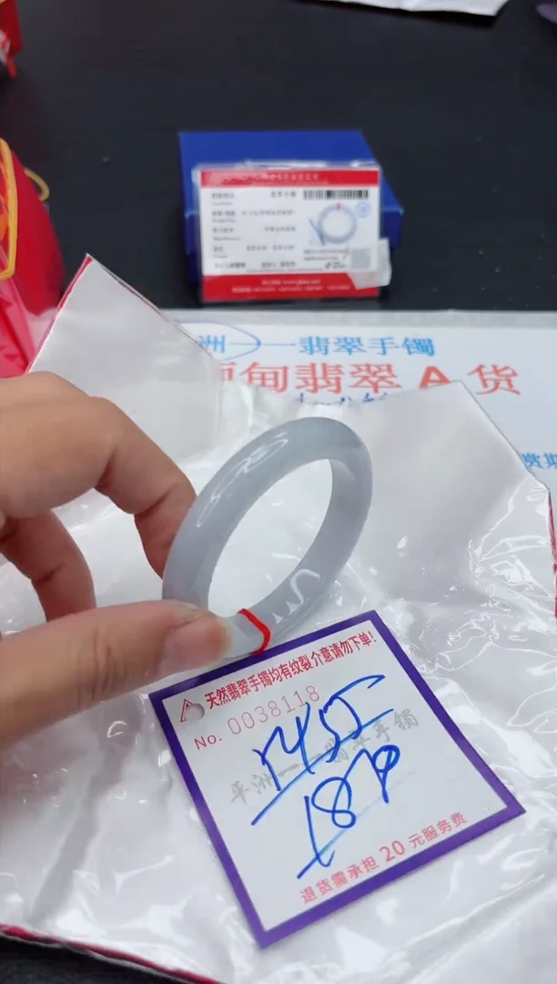 翡翠手镯未镶嵌11111111111