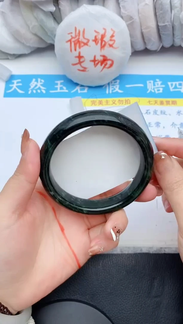 【闪购商品】石英质玉手镯未镶嵌35+64/65