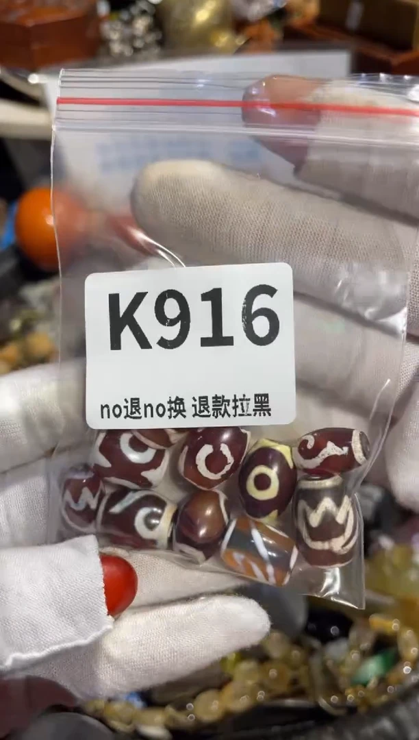 瓷片小**咪表姐直播所见所得