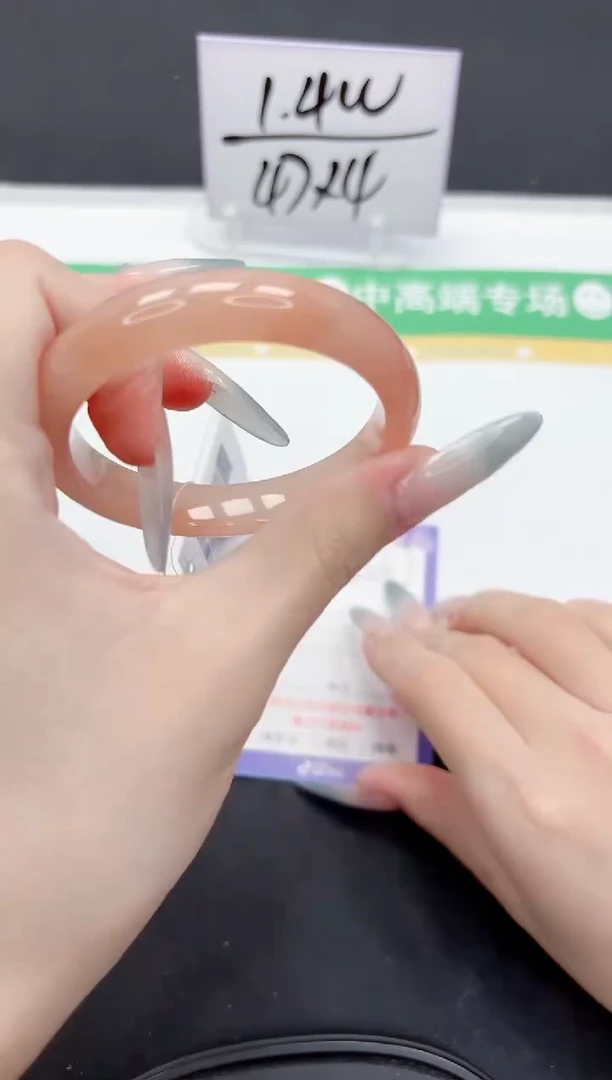 石英质玉手镯未镶嵌107-54