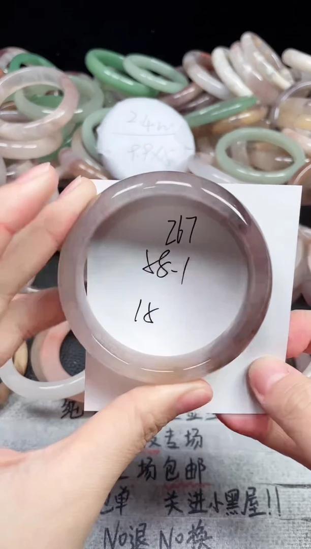 未镶嵌手镯石英质玉267