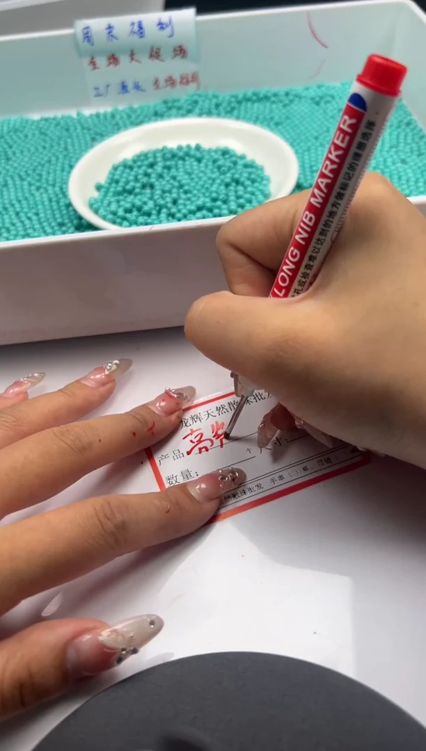 玛瑙/玉髓颈饰未镶嵌w822高瓷绿*松4mm*30颗